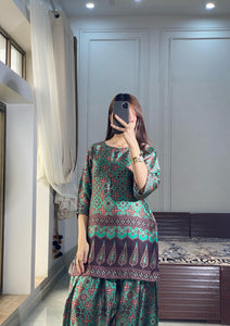 Green Brown Print Lulusar