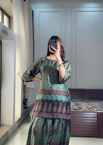 Green Brown Print Lulusar