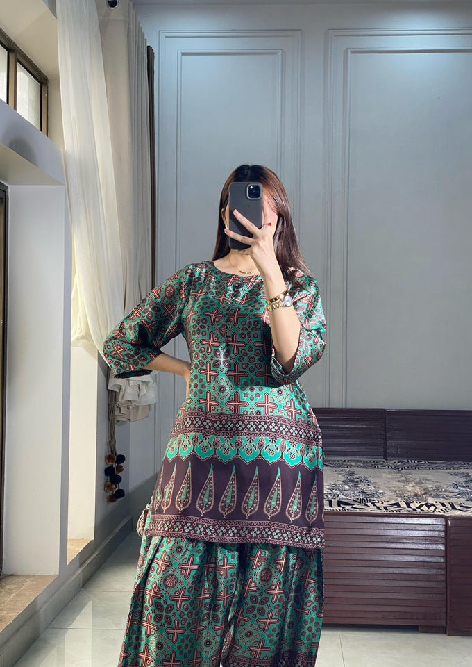 Green Brown Print Lulusar