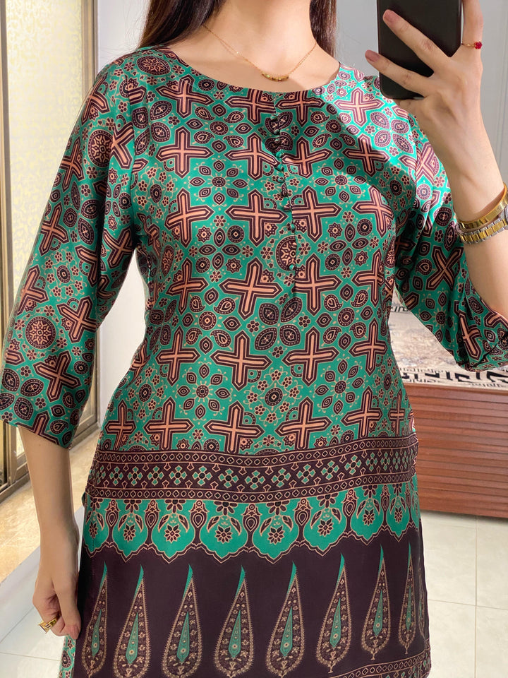 Green Brown Print Lulusar