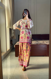 Skin Print Lulusar