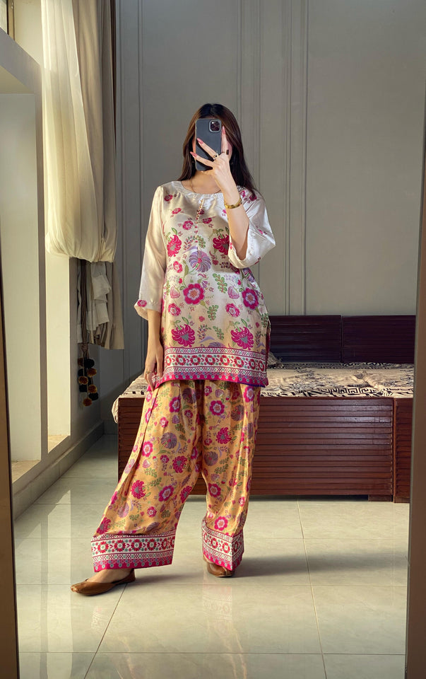 Skin Print Lulusar