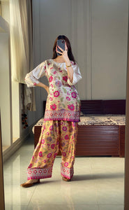 Skin Print Lulusar