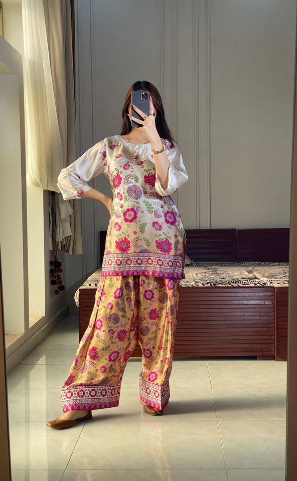 Skin Print Lulusar